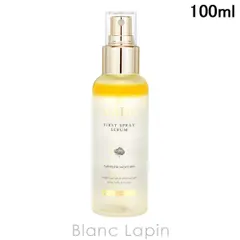 ダルバ d'Alba ホワイトトリュフファーストスプレーセラム 100ml 化粧水 [068753]