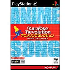 PS2-カラオケレボリューション ~アニメソングセレクション~