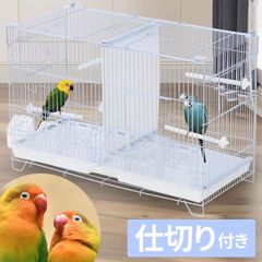 鳥かご ケージ おしゃれ 多頭飼い 大型 鳥籠 鳥小屋 バードケージ 底網 止まり木 鳥 庭 複数飼い セキセイインコ 小鳥 縦長 バードゲージ