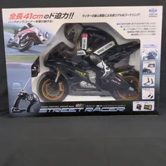 2025年最新】マルイ ストリートレーサーの人気アイテム - メルカリ