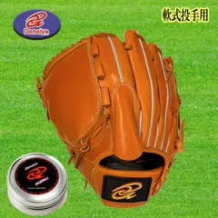 2025年最新】ドナイヤ 軟式 グローブの人気アイテム - メルカリ