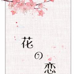 在庫セール アクリルストーン 70袋まとめて売り - メルカリ