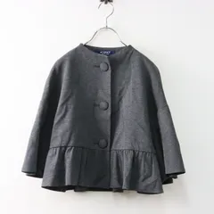美品 2024AW エムズグレイシー M'S GRACY フリルショートジャケット 36/グレー ジャージー ギャザー 羽織り フレア【2400014535419】