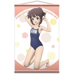 2025年最新】めぐみん ポスターの人気アイテム - メルカリ