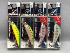 ☆ SMITH スミス D-コンパクト38 38mm/2.5g 3点セット - メルカリ