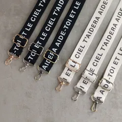 【ブラック残りわずか！】3cm幅  ショルダー紐  英字　ロゴ柄　ショルダーベルト　バッグ　ストラップ    ハンドメイド