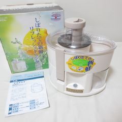 W603　TESCOM　テスコム　ジューサー　TJ9　しぼりたての新鮮リフレッシュドリンク　