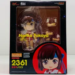 【未開封】ねんどろいど タカヤノリコ 2361 ねんどろいど タカヤノリコ