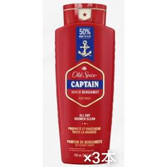 【正規輸入品】OLD SPICEオールドスパイス　ボディソープ　CAPTAIN　キャプテン　709ml 3本
