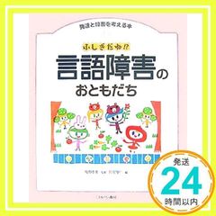 Item thumbnail for item aa65eb88-01ad-44d8-a5c1-77ca75c47280