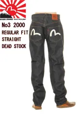 2025年最新】エヴィスジーンズ EVISU カモメの人気アイテム