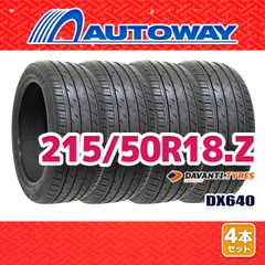 2025年最新】215/50R18 4本の人気アイテム - メルカリ