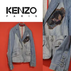 2025年最新】KENZO ケンゾー デニムジャケットの人気アイテム