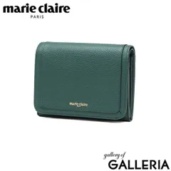 マリクレール 財布 レディース 二つ折り marie claire 二つ折 ブランド 本革 大人 上品 シンプル かわいい レザー サイフ 小銭入れ クローバー 型押し ロゴ おしゃれ レザーウォレット Carrousel MC88649のサムネイル