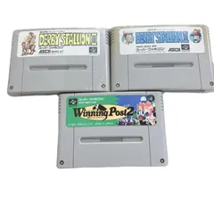 S139 【セット販売】スーパーファミコン　スーファミ　ゲームソフト　競馬ゲームセット　ウイニングポスト　ダービースタリオン　２　３　その他　計３本セット　ダビスタ　競馬
