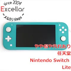 2024年最新】Nintendo Switch Lite ターコイズ HDH-S-BAZAAの人気 