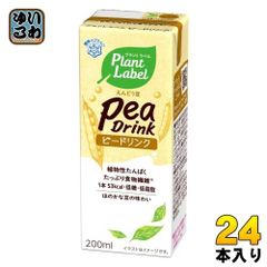 雪印メグミルク プラント ラベル ピードリンク えんどう豆 200ml 紙パック 24本入 Plant Label Pea Drink たんぱく質 食物繊維