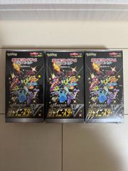 ポケモンカードゲーム シャイニースターV 3box シュリンク付き - メルカリ