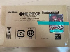 ONE PIECEカードゲーム チャンピオンシップセット2022(ナミ)