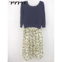 ◇ Andemiu アンデミュウ 長袖 ロング ワンピース サイズF ネイビー ホワイト系 レディース 【中古】 【1102230018356】