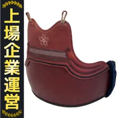 剣道防具セット【面・胴（60本立・橘上塗）・小手・垂】　手刺し（亀田製） 剣道防具セット面・胴（60本立・橘上塗）・小手・垂 手刺し（亀田製）