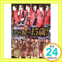 Item thumbnail for item cc9440d5-9a22-4232-83e7-32c7aa5a4817