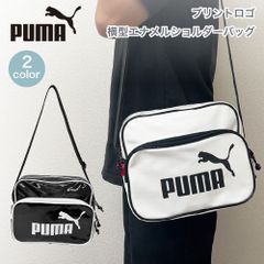 習志野高校 野球部 応援グッズ Mizuno エナメルバッグ - メルカリ