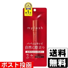 【再値引きしました！】マイラ ブライトスノークリーム&ペレズラボ美容液 再値引きしました！】マイラ ブライトスノークリーム&ペレズラボ
