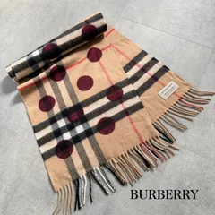 極美品 希少品 BURBERRY バーバリー カシミア 100％ 大判 マフラー リバーシブル ドット 水玉
