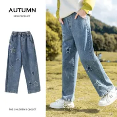 子供服 女の子 デニムパンツ キッズ ジーンズ ワイドパンツ ガールズ ジーパン ロングパンツ ダメージ 通園 通学 普段着 bibiwo05