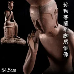 2025年最新】骨董品 仏像の人気アイテム - メルカリ