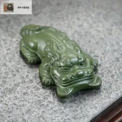 天然石　翡翠　獅子　 置物 ミャンマー産天然翡翠彫刻＆アクセサリー専門店