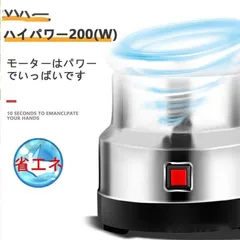 2025年最新】コナッピーの人気アイテム - メルカリ