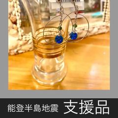 カクテルガラス　イヤリング　0043