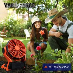 Sランク中古／バルコニークリーナー（型番：EW-PC44-JP）屋外