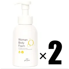 (2個) pia jour ピアジュール デリケートゾーン ボディソープ 400ml ×2個 Woman Body Foam
