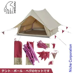 2026年最新】ユドゥンミニの人気アイテム - メルカリ