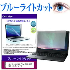 2025年最新】asus rog flow z13の人気アイテム - メルカリ 2025年最新】asus rog flow z13の人気アイテム - メルカリ