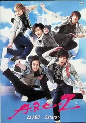 A.B.C-Z Za ABC～5stars～ [DVD]