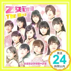 2025年最新】バクステ外神田一丁目の人気アイテム - メルカリ