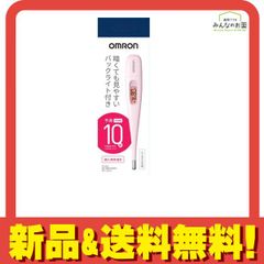 Item thumbnail for item 7ada4a37-0478-47fe-9920-e17035ea3d1c