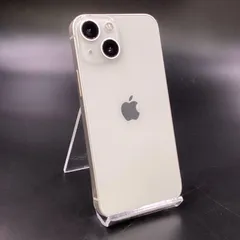 2025年最新】iphone 13 mini 256gbの人気アイテム - メルカリ