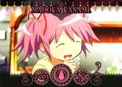 2025年最新】magicard まどかの人気アイテム - メルカリ