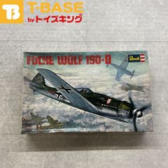 Revell レベル FOCKE WULF フォッケウルフ 190-D 長ッ鼻 1/32 プラモデル ドイツ空軍主力戦闘機