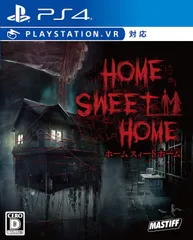 Edition:限定無し HOME SWEET HOME - PS4 (【封入特典】「HOME SWEET HOME」キャラクター・アバター プロダクトコード 同梱)