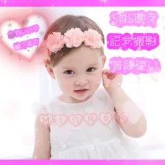 【大人気】ベビー 花飾り ヘアバンド シフォン 花 かわいい フラワー