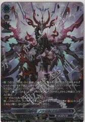 2025年最新】ノクタルジオの人気アイテム - メルカリ