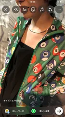 2026年最新】adidas アディダス ジェレミースコット ジャージの人気