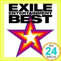 EXILE ENTERTAINMENT BEST(初回限定仕様) [CD] EXILE、 SHOKICHI(J Soul Brothers) EXILE TAKAHIRO + NESMITH、 EXILE ATSUSHI+AI、 GLAY×EXILE_02