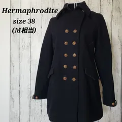 2025年最新】エルマフロディット コートの人気アイテム - メルカリ 